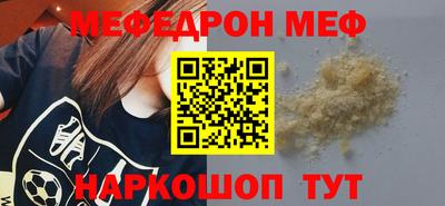 бутик Набережные Челны