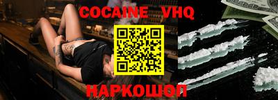 бутик Набережные Челны