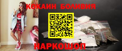 ECSTASY Назарово