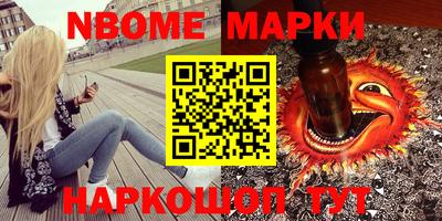 прущий лед Надым