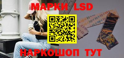 прущий лед Надым