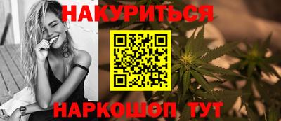 эйфоретик Нижний Тагил