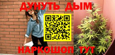 ECSTASY Назарово