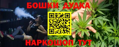 Альфа ПВП Новоалтайск