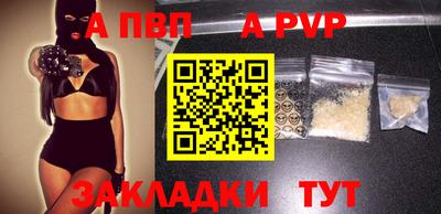 ECSTASY Назарово