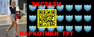 не бодяженный Новоалександровск