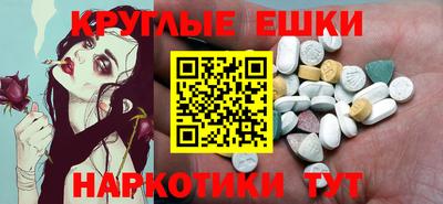 не бодяженный Новоалександровск