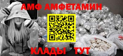 прущий лед Надым