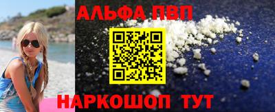 бутик Набережные Челны