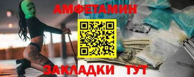 прущий лед Надым