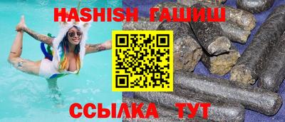 ECSTASY Назарово