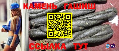 эйфоретик Нижний Тагил