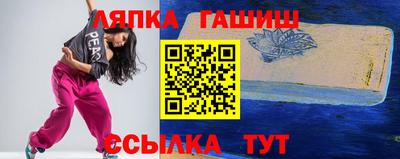 ECSTASY Назарово