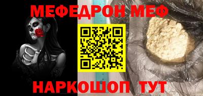 не бодяженный Новоалександровск