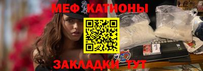 ECSTASY Назарово