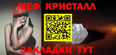 ECSTASY Назарово