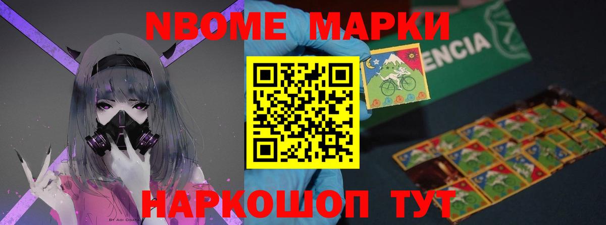 Камышин  Лсд 25 экстази кислота  omg как зайти  Вход с VPN  LSD-25 экстази кислота 